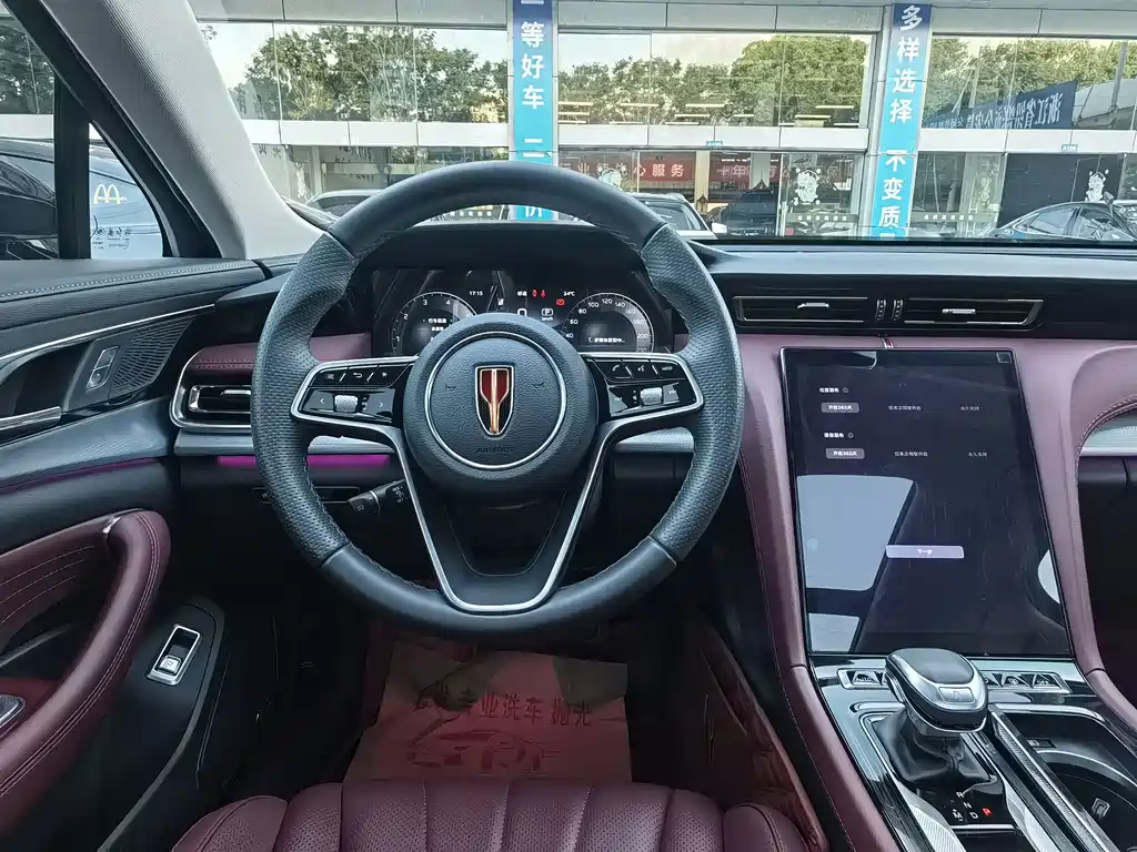 Hongqi Hongqi H5 — миниатюра 11