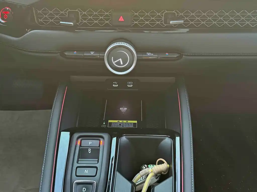 Honda Accord New Energy — миниатюра 29