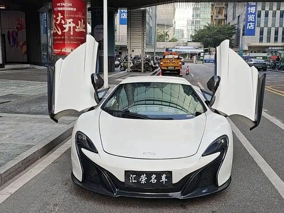 McLaren 650S 2014 3.8T Coupe