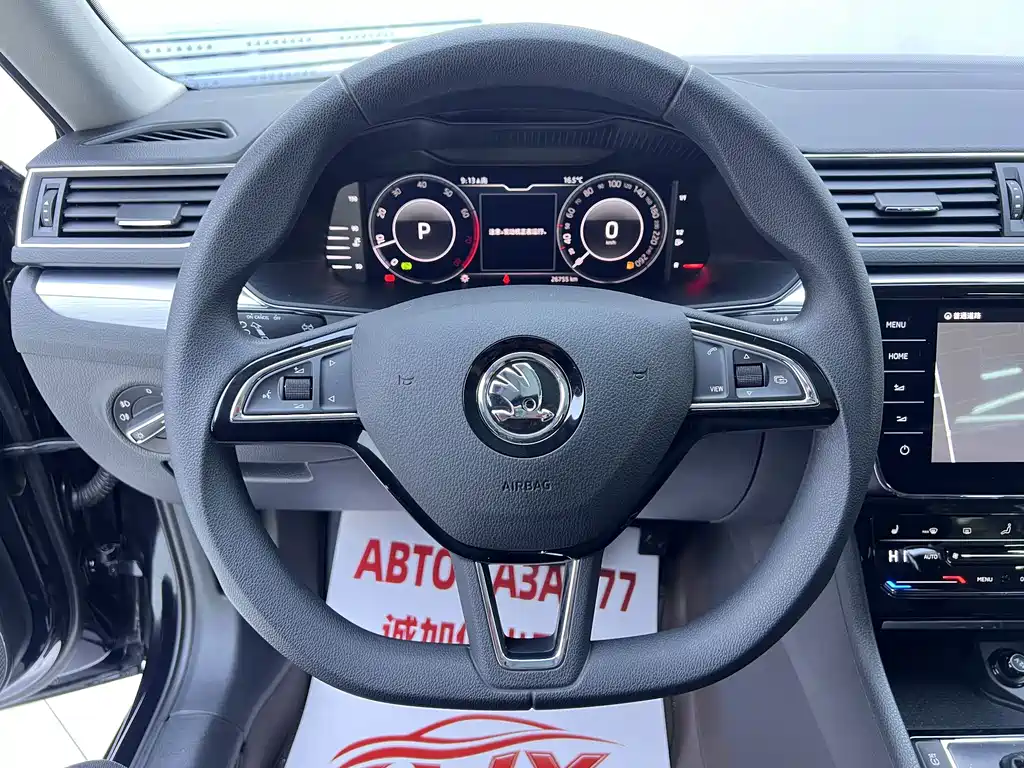 Skoda Superb — миниатюра 11