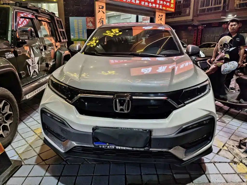Honda XR-V — миниатюра 2