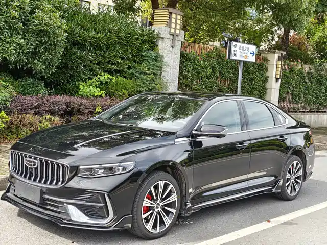 2025 Geely Xingrui