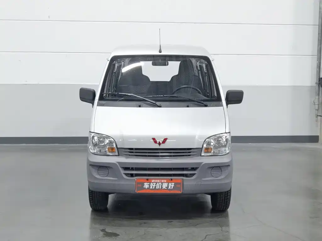 Wuling Zhiguang — миниатюра 3
