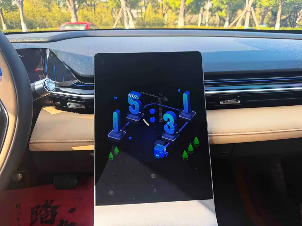 GEELY GALAXY GALAXY L6