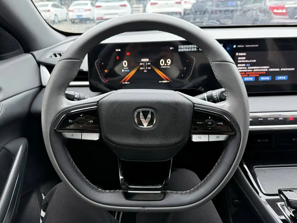 Changan Ruicheng PLUS — миниатюра 10