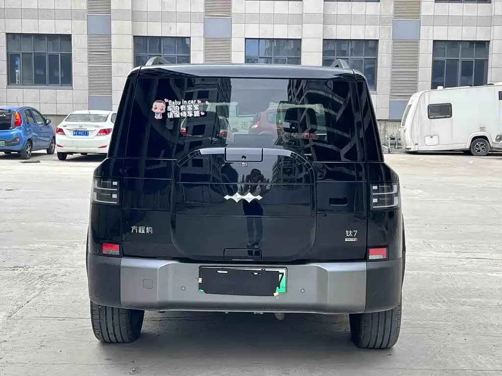 Fangchengbao Leopard 7 7 2025 190KM Ultra