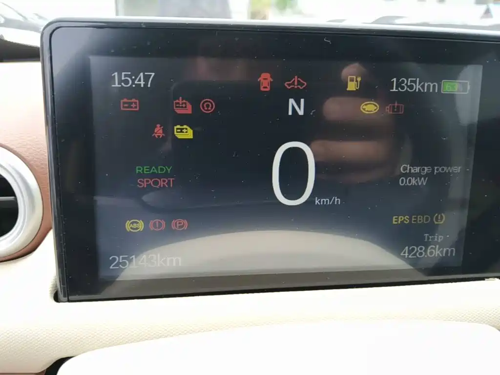 FERRAL EV — миниатюра 12