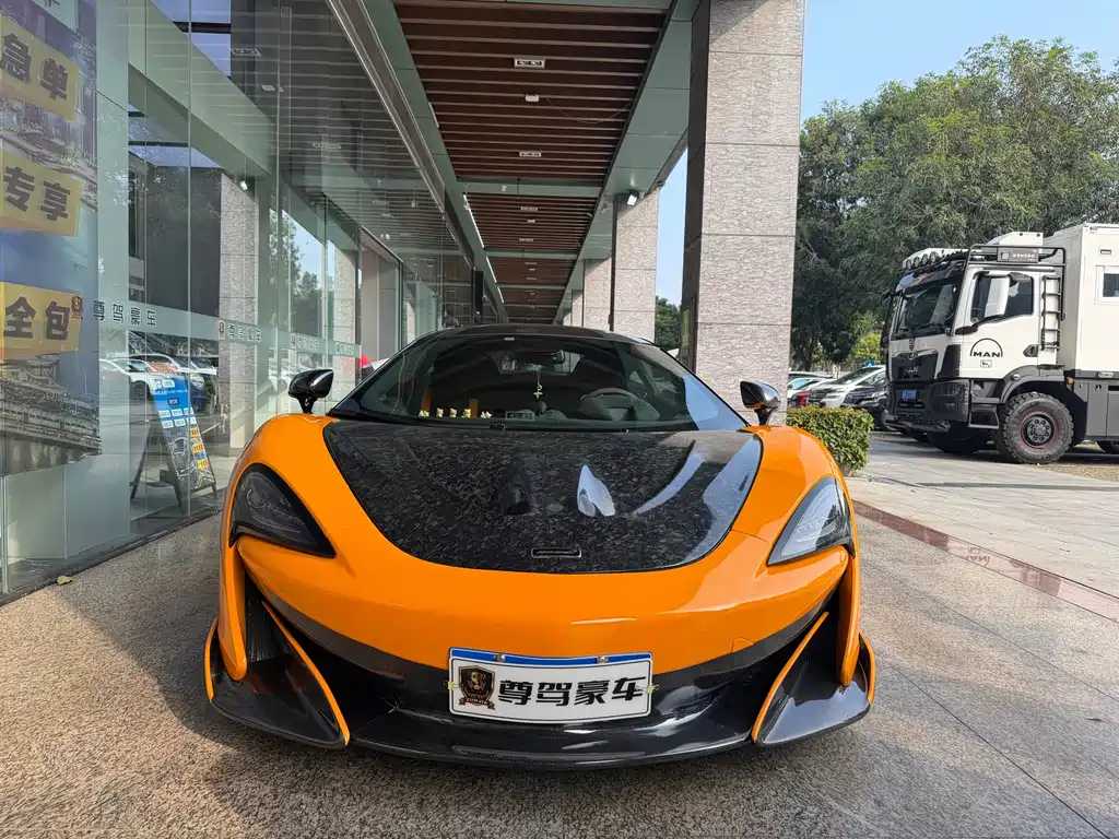 MCLAREN 540C