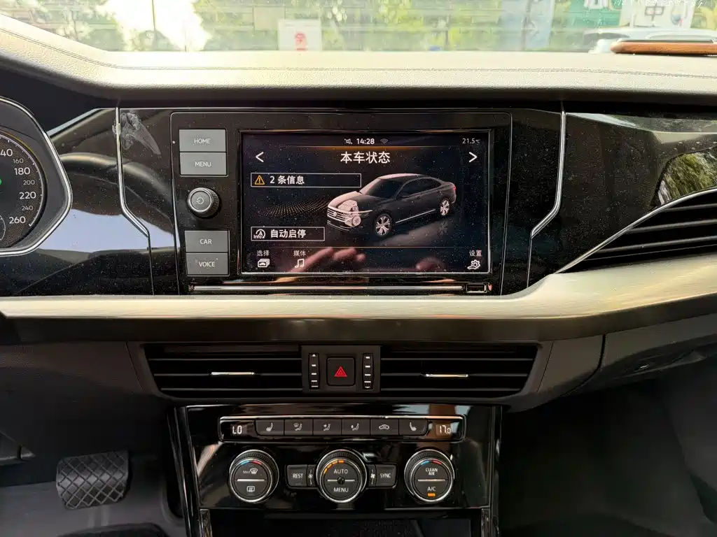 Volkswagen Passat — миниатюра 10