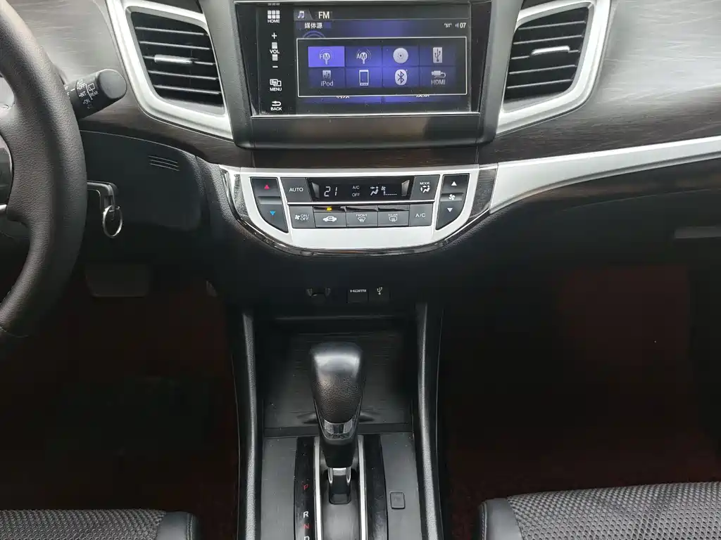 Honda Jade — миниатюра 8