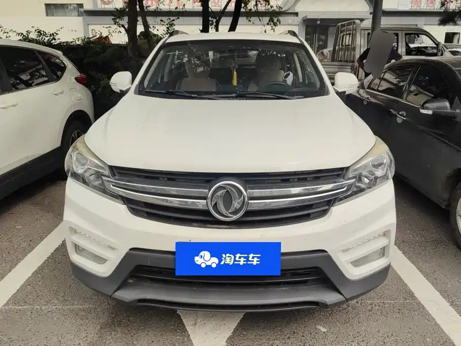 Fengguang Fengguang S560 — миниатюра 2