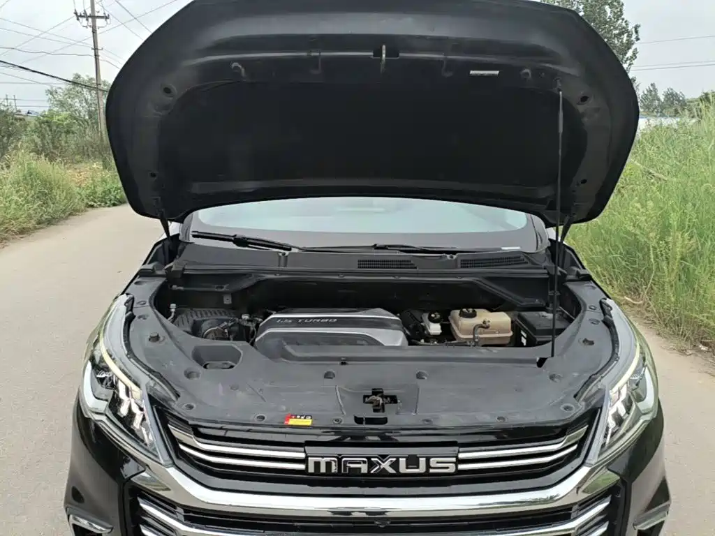 Maxus G50 — миниатюра 20