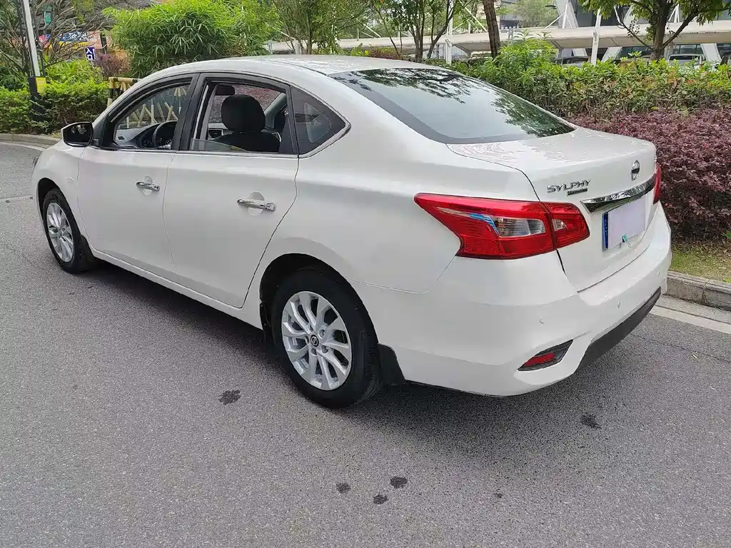 Nissan Sylphy 2022 1.6XL CVT Luxury