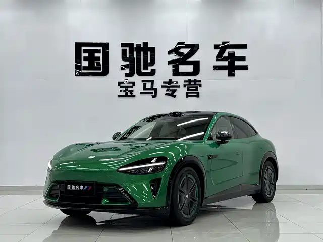 2026 xiaomi YU7