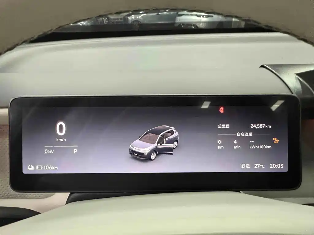 Leapmotor Leapmotor B10 — миниатюра 12