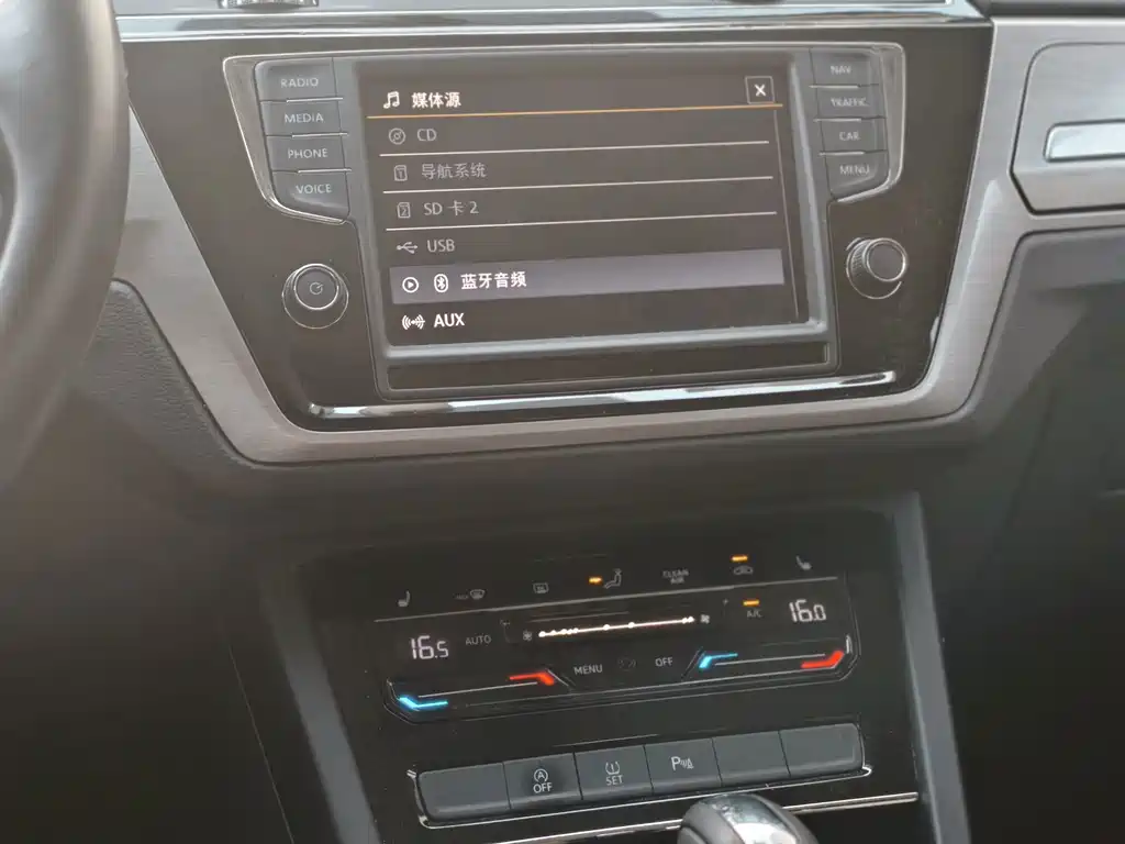 Volkswagen Touran — миниатюра 14