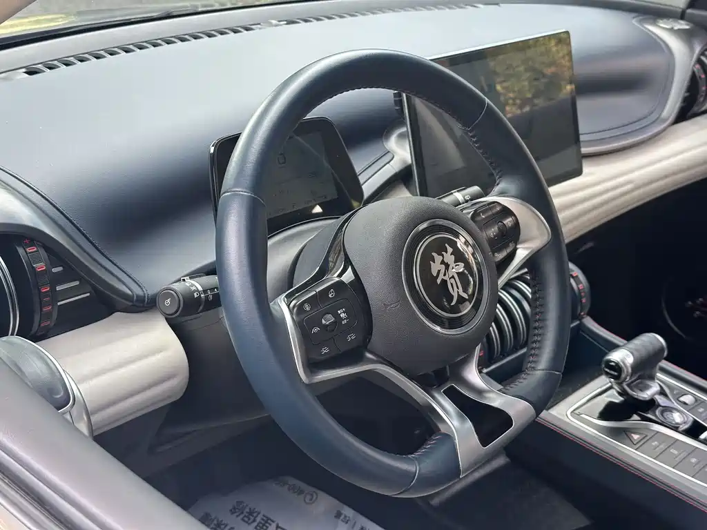 BYD Yuan Plus — миниатюра 9