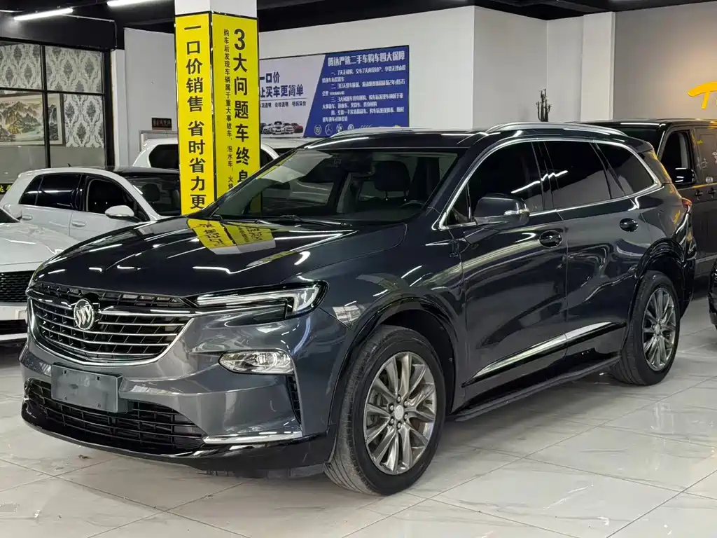 Buick Enclave
