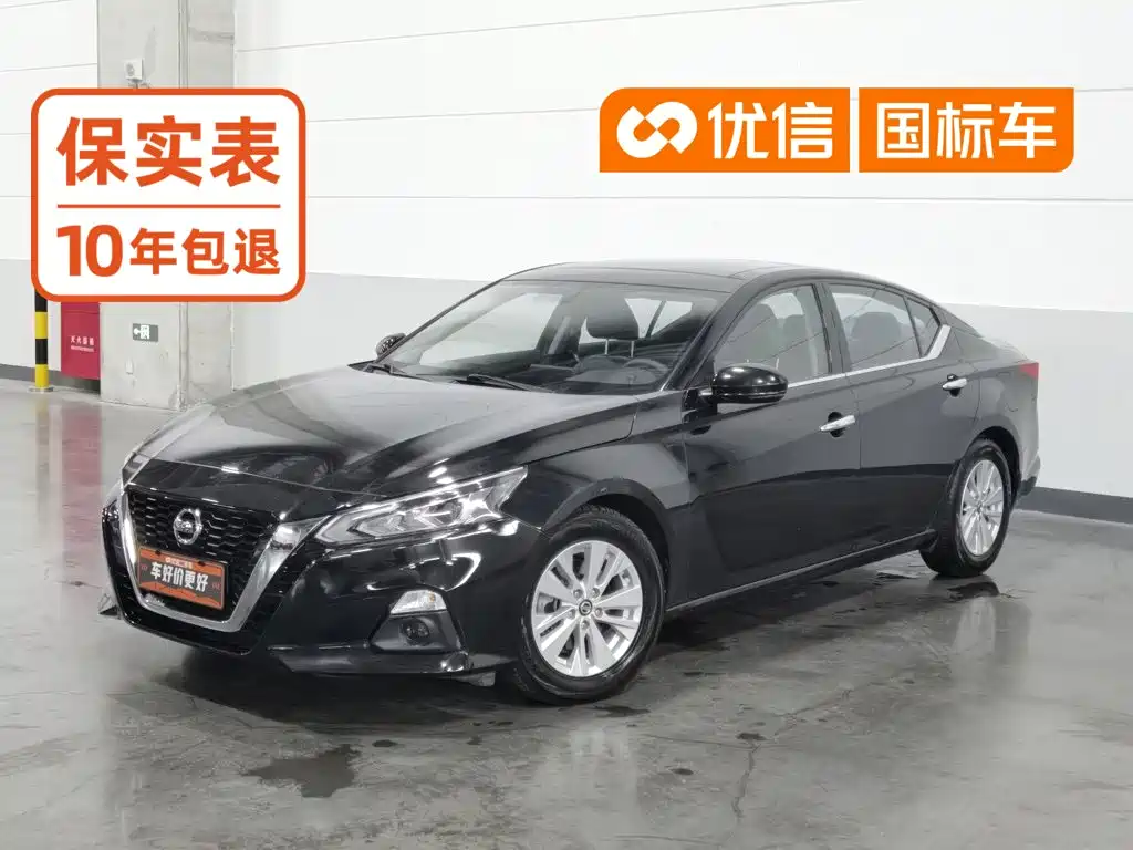 Nissan Teana