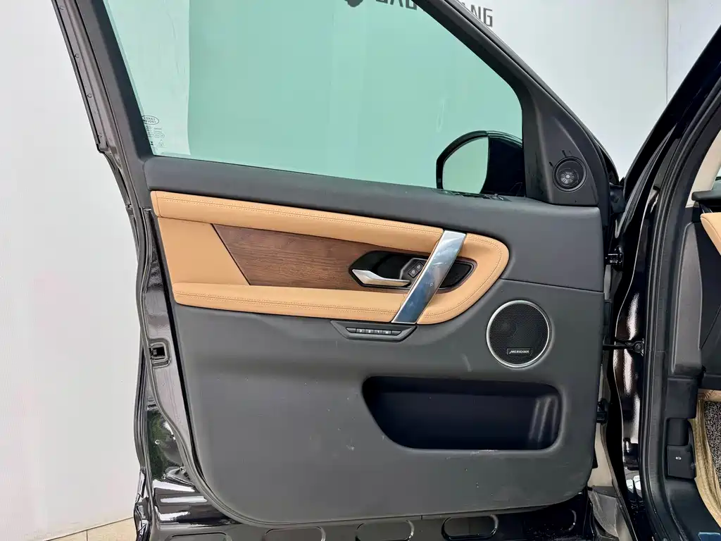 Land Rover Discovery Sport — миниатюра 7