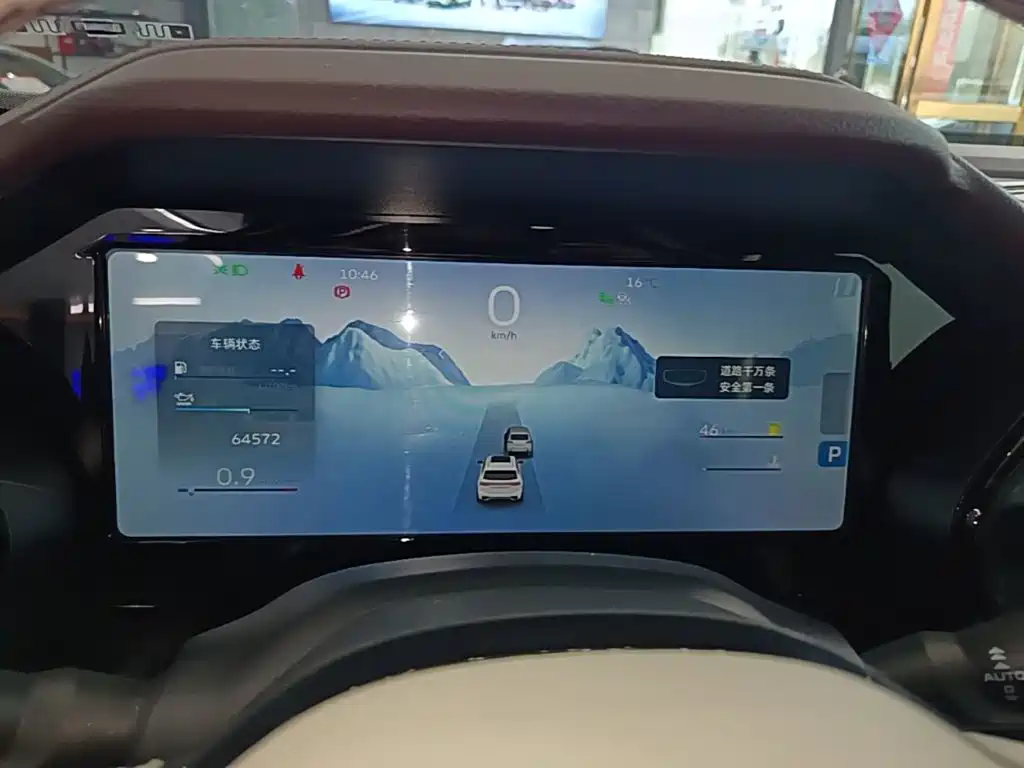 Geely Xingyue L — миниатюра 12