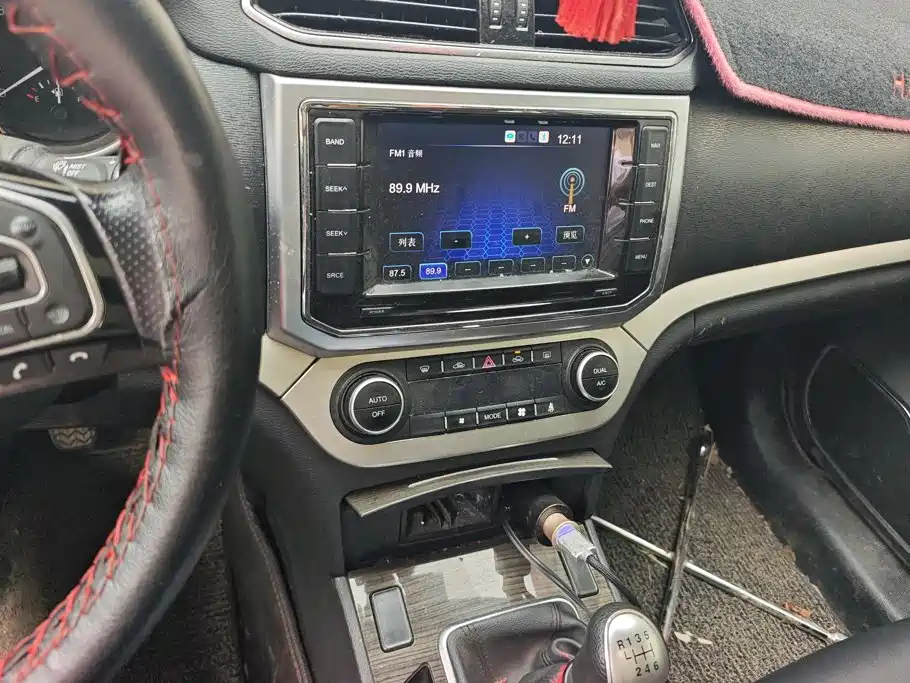Haval H6 Coupe — миниатюра 13
