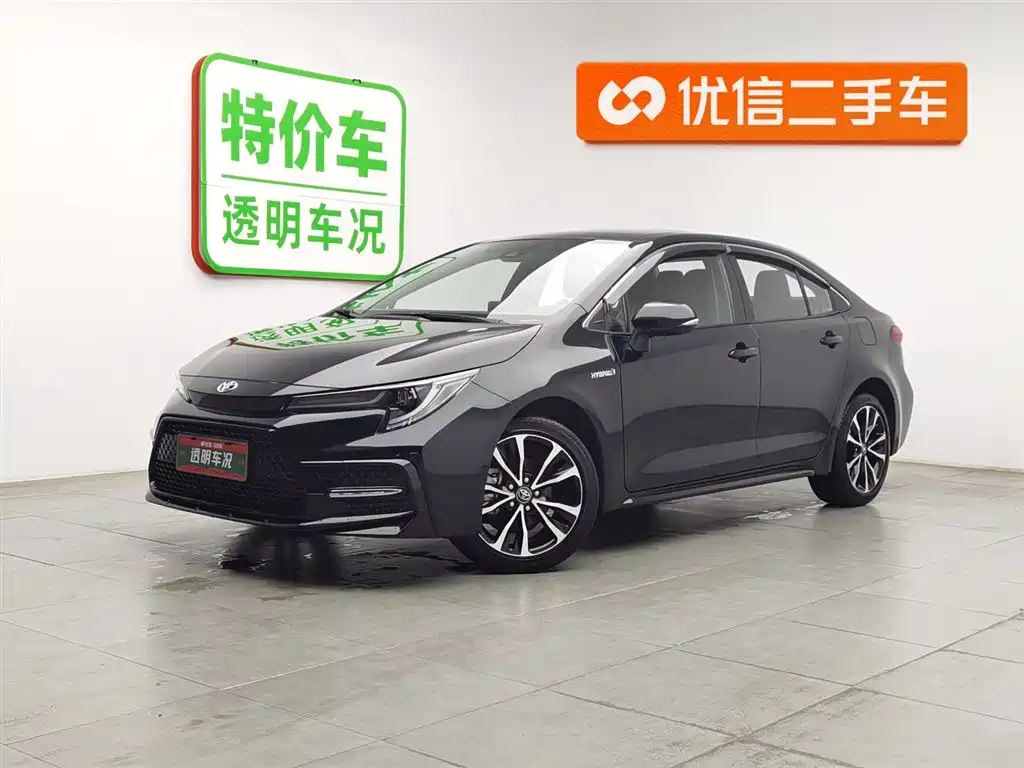 Toyota Levin 2021