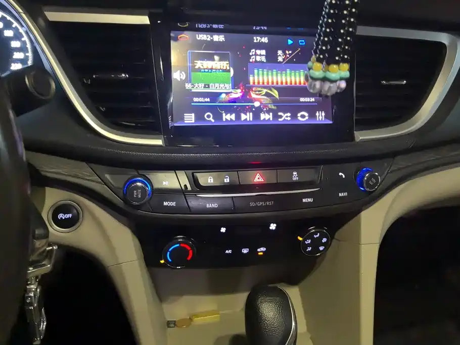 Buick Excelle — миниатюра 13