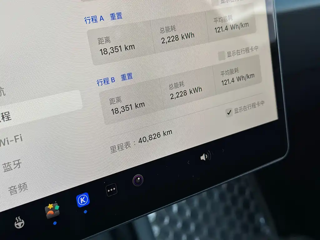 Tesla Model 3 — миниатюра 17
