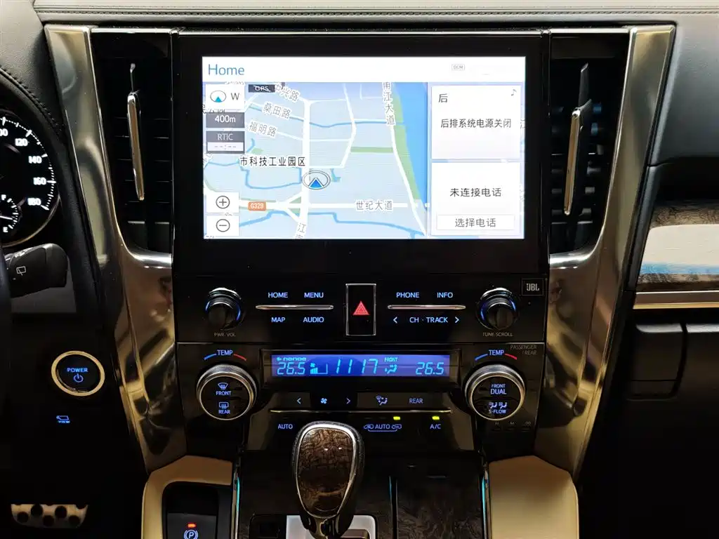Toyota Alphard — фотографии объявления, Фото 15