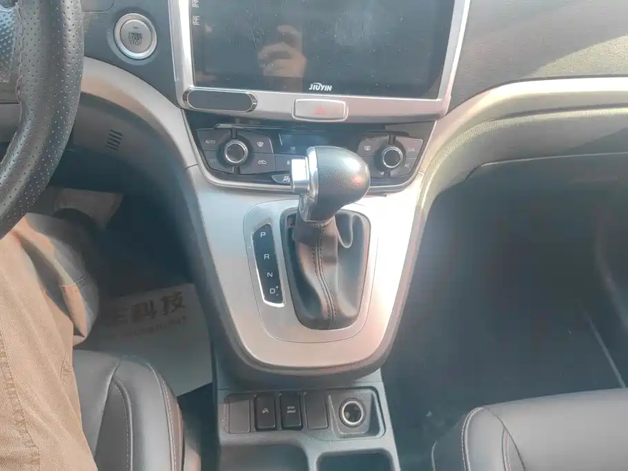 Haval M6 — миниатюра 16