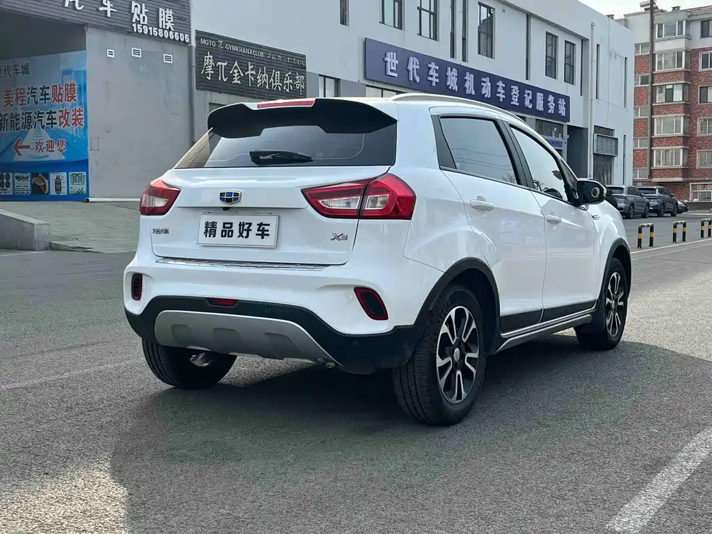 GEELY AUTOMOBILE VISION X3