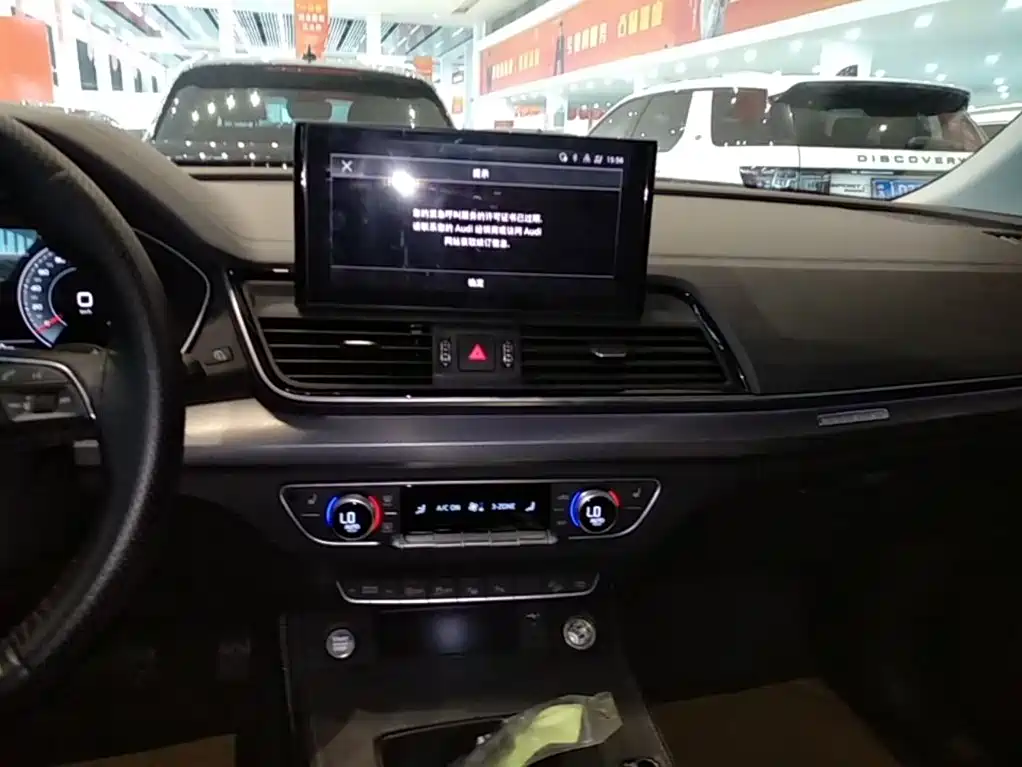 Audi Q5L — миниатюра 13