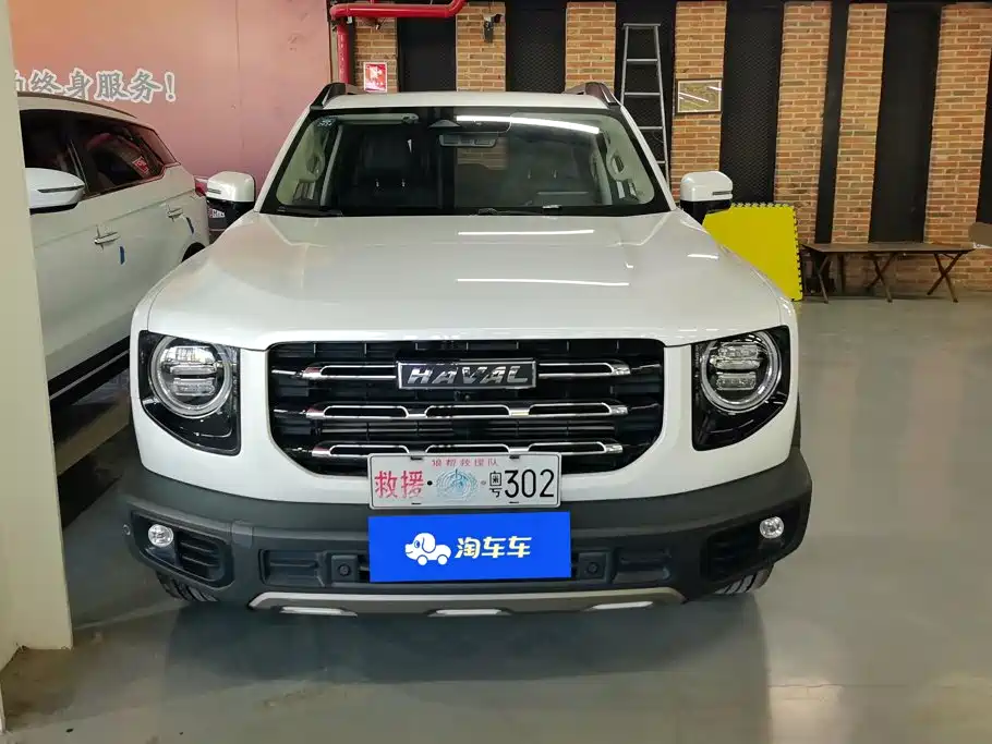 Haval 长城大狗 — миниатюра 2
