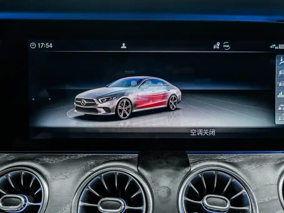Mercedes-Benz CLS — миниатюра 17