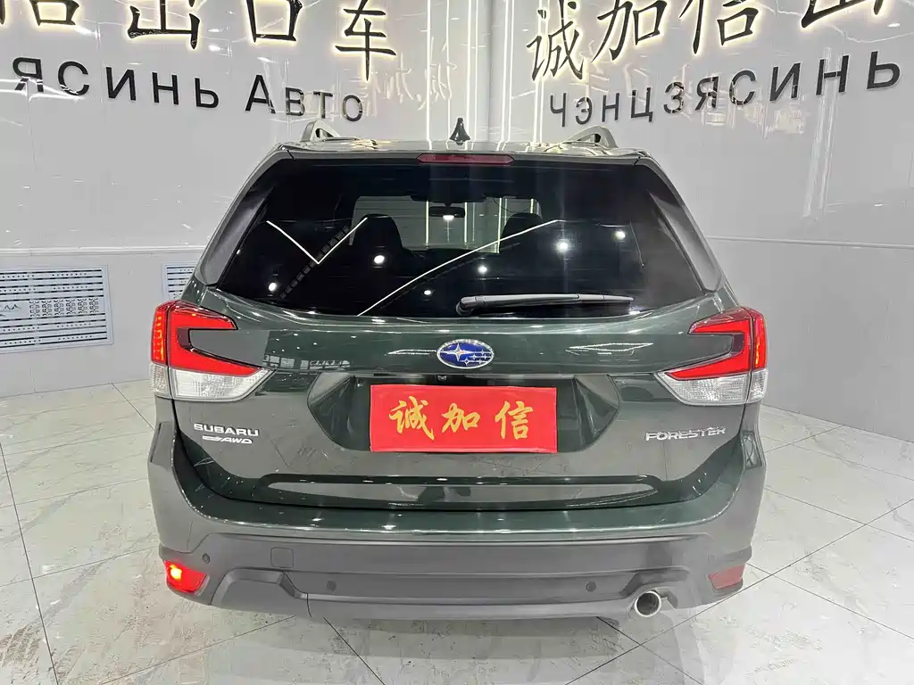 SUBARU FORESTER
