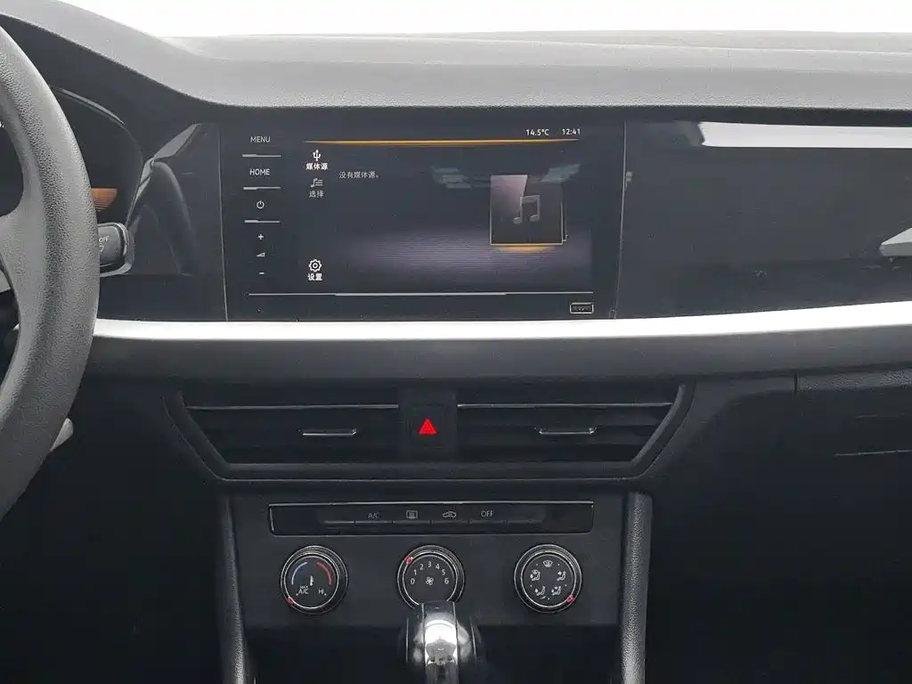 Volkswagen Lavida — миниатюра 12