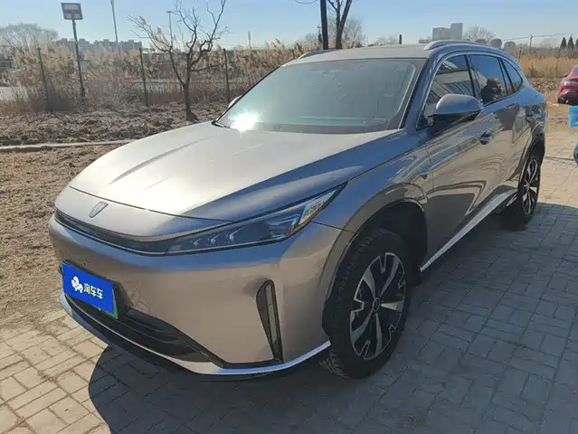 roewe d5x-dmh