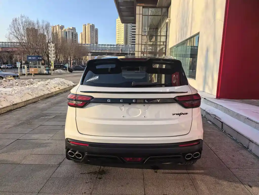 GEELY AUTOMOBILE BINYUE