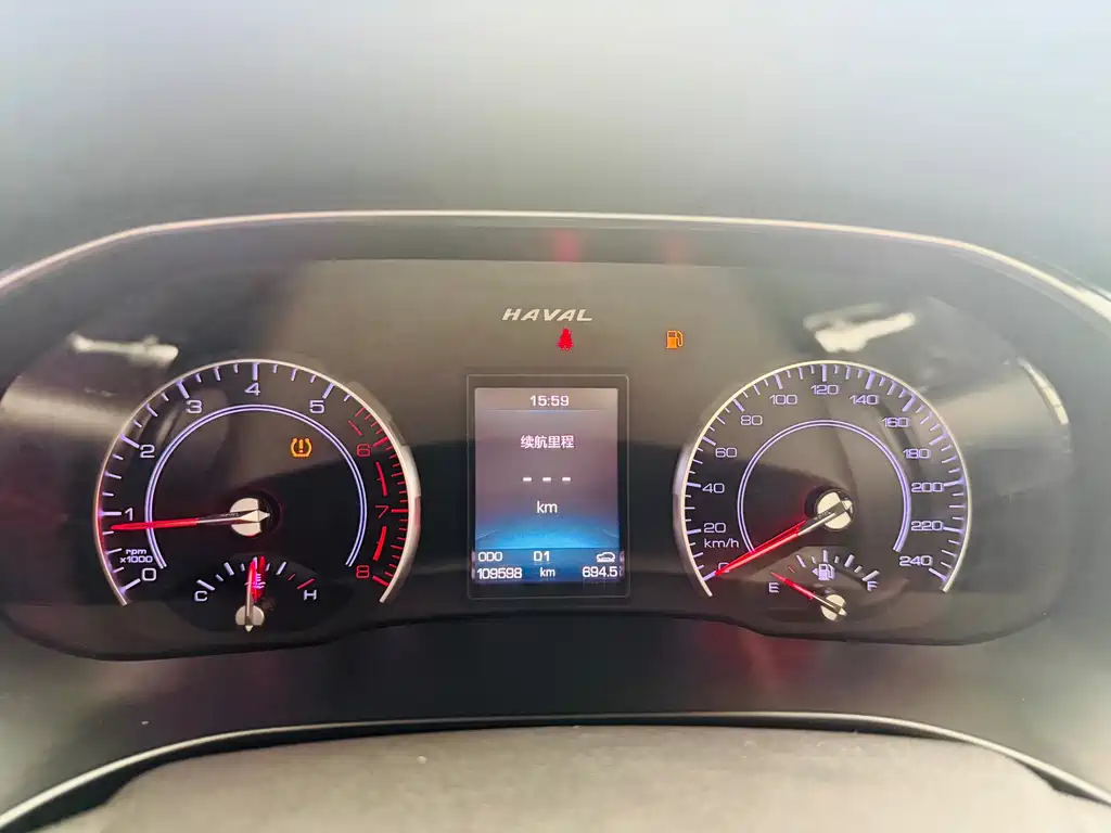 Haval H6 — миниатюра 15