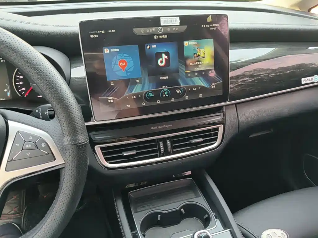 BYD MAX — миниатюра 13