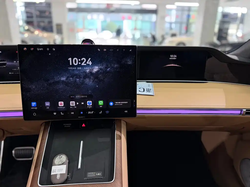 Xiangjie Xiangjie S9T — миниатюра 8