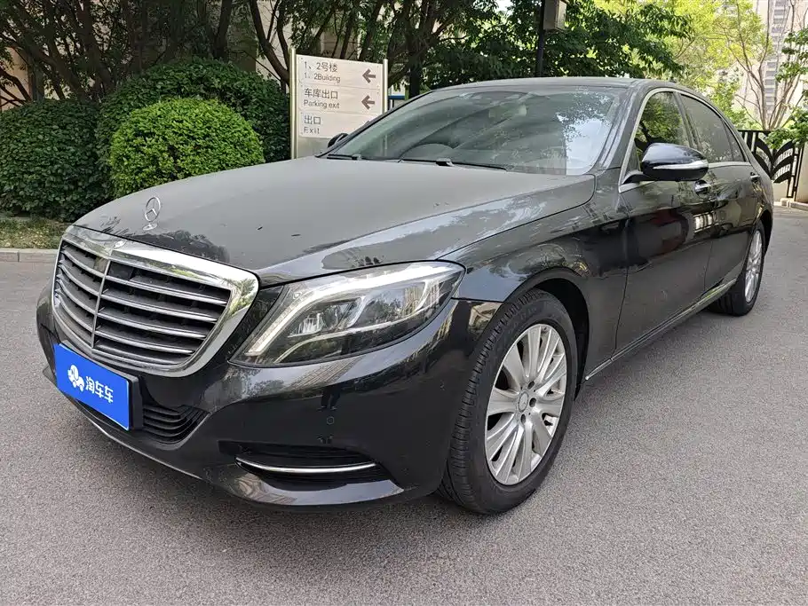Mercedes-Benz S-Class 2015