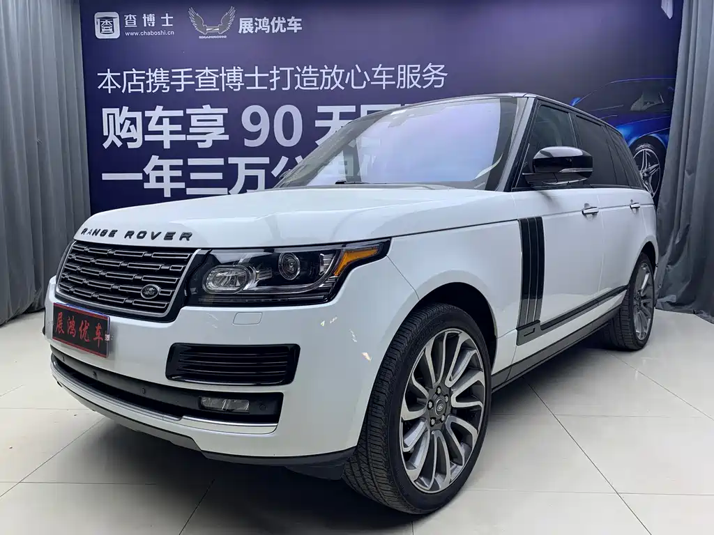 Land Rover Range Rover 2017