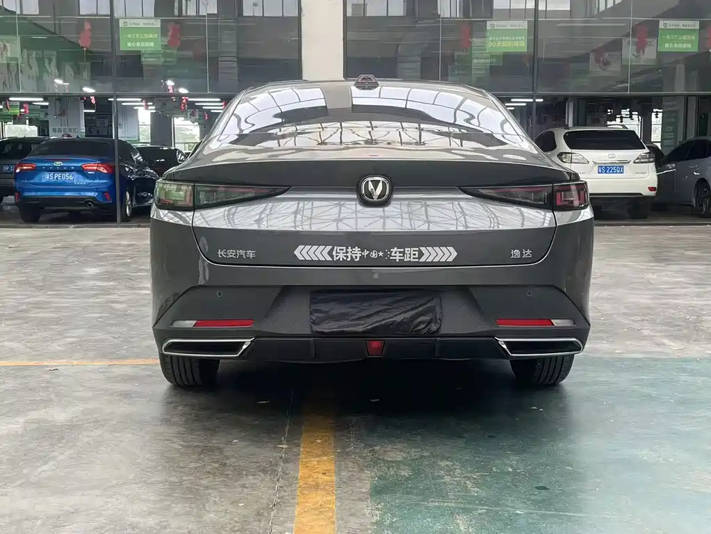 Changan Yida — миниатюра 12