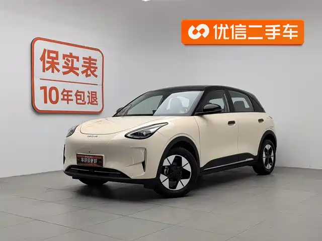 GEELY GALAXY STAR WISH 2025