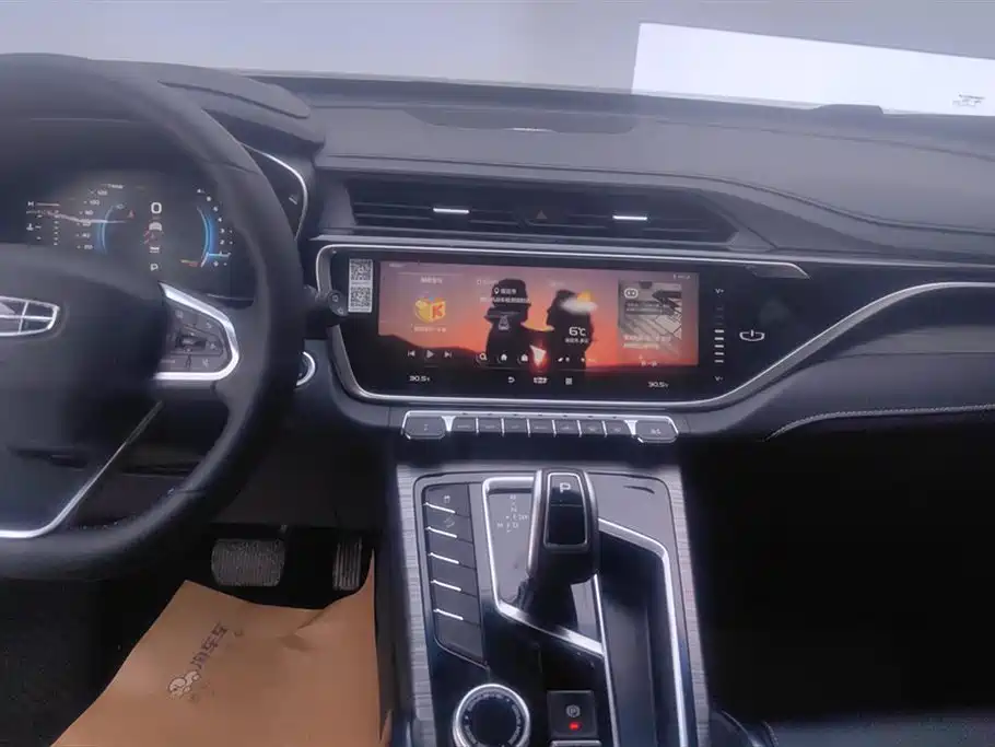 GEELY AUTOMOBILE BOYUE