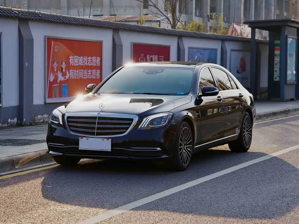 Mercedes-Benz S-Class 2020