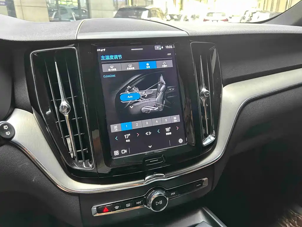 Volvo XC60 — миниатюра 16