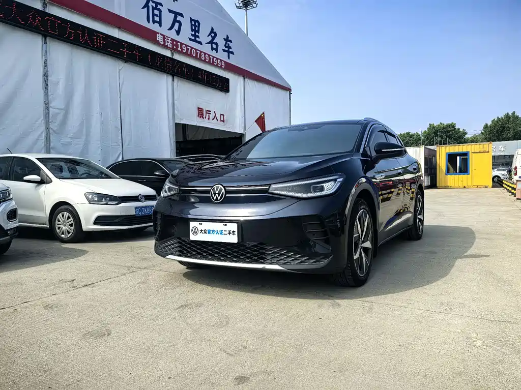 Volkswagen ID.4 Crozz 2023